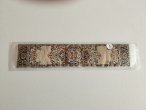 Läufer Miniatur "B"